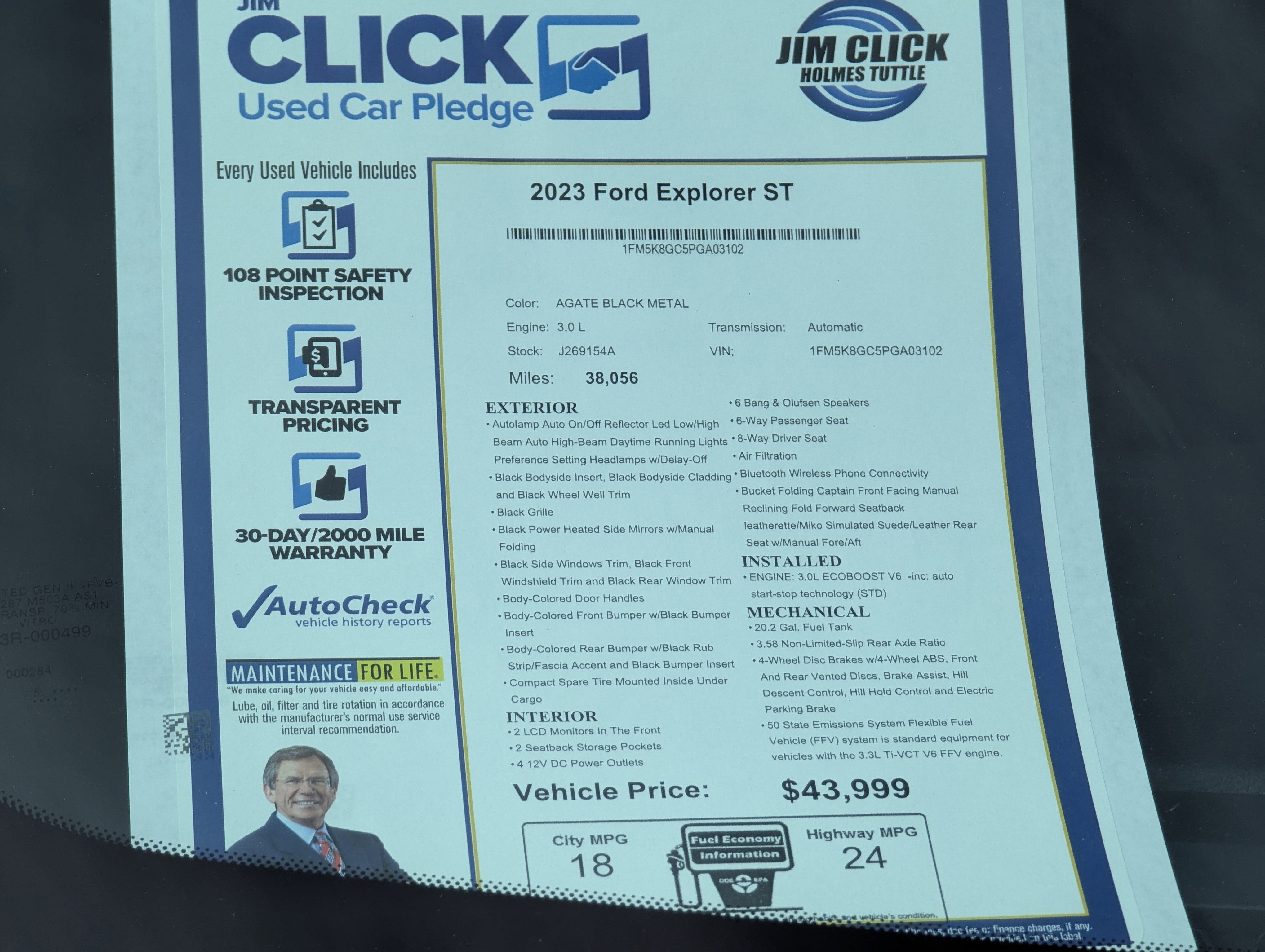 2023 Ford Explorer ST