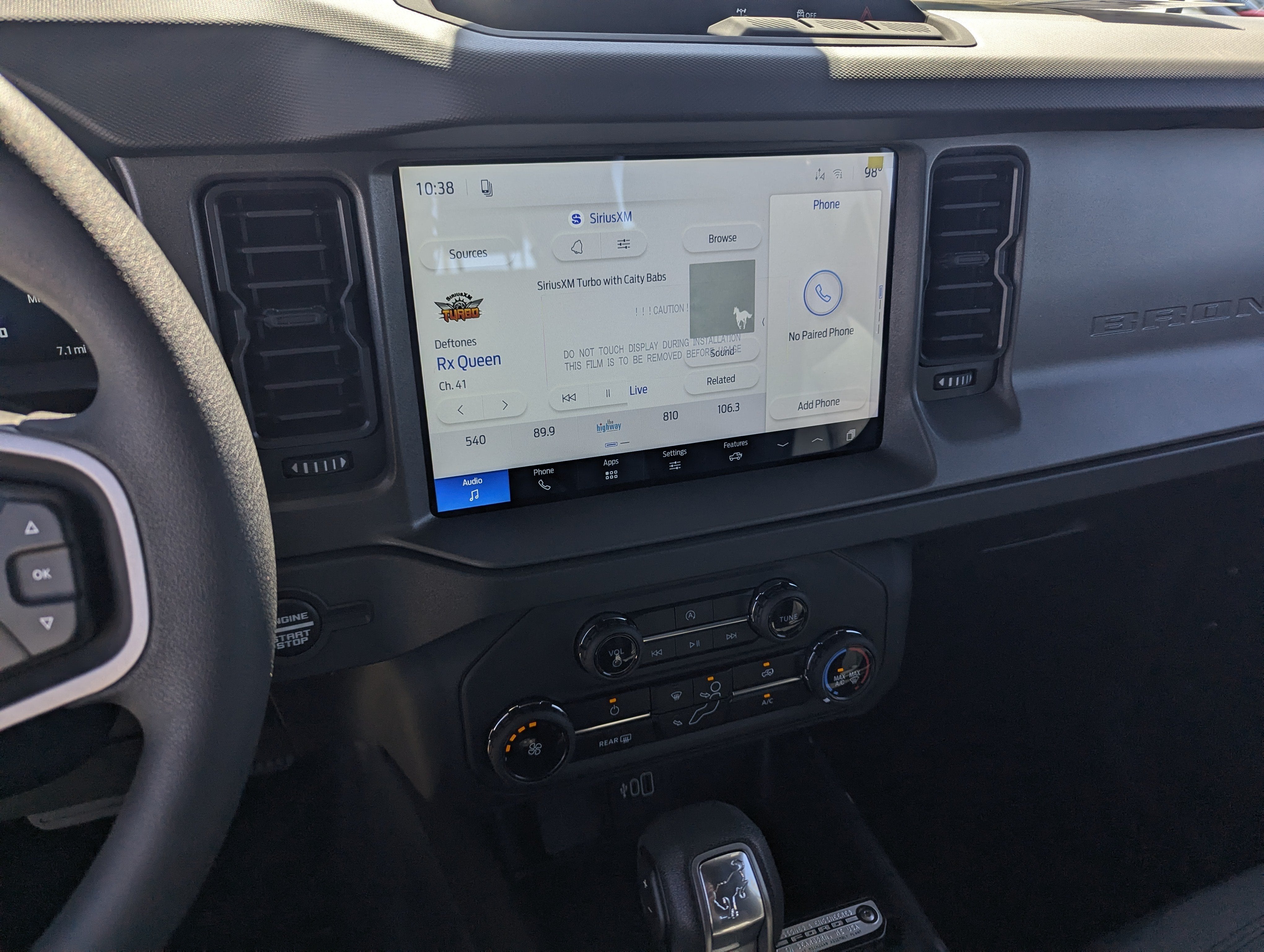 2026 Ford Bronco Base