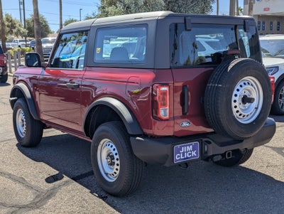 2026 Ford Bronco Base
