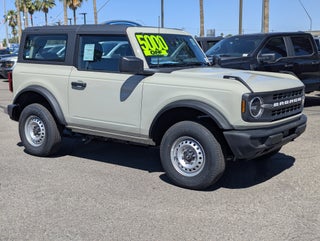 2025 Ford Bronco Base