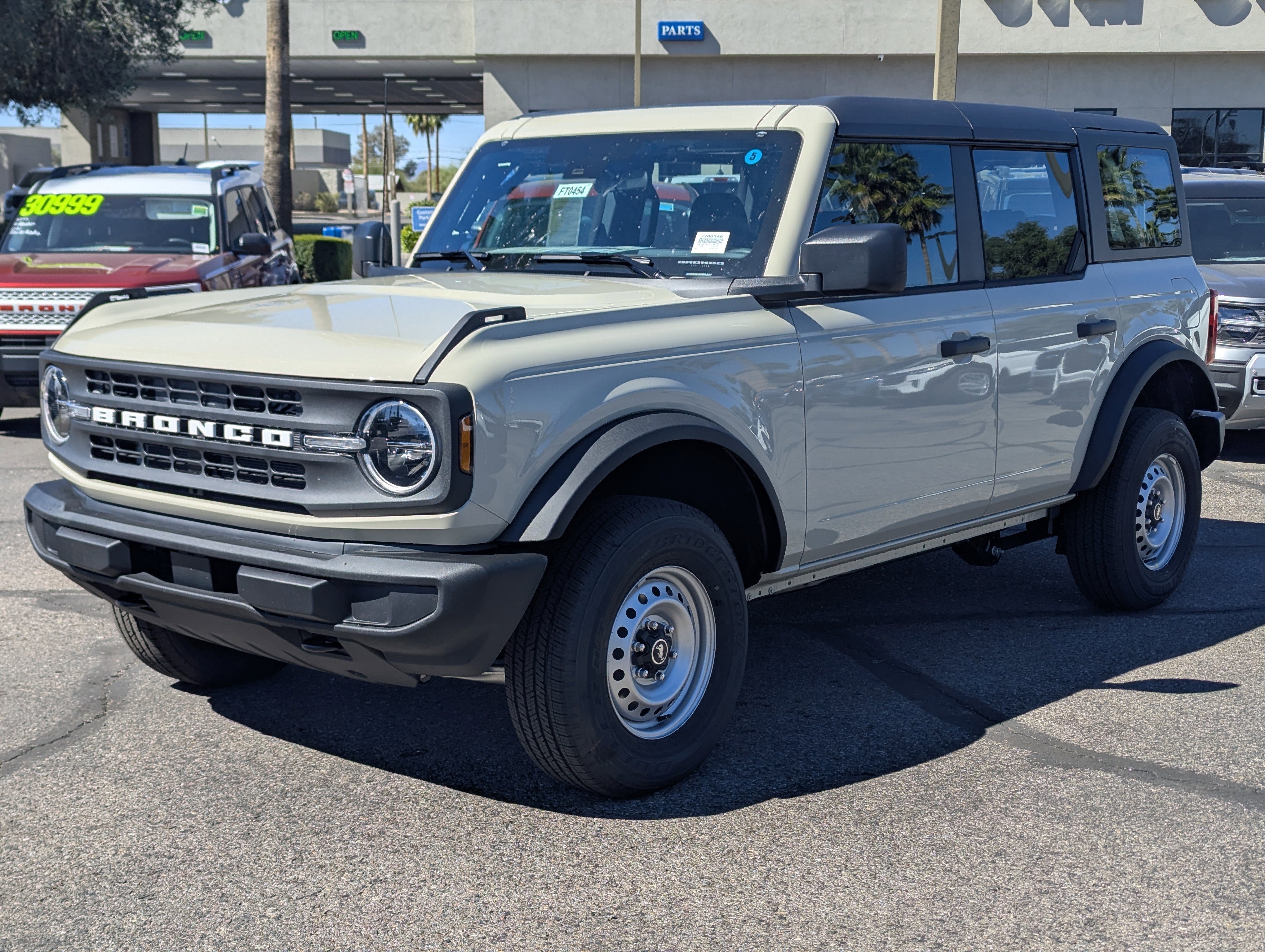 2026 Ford Bronco Base