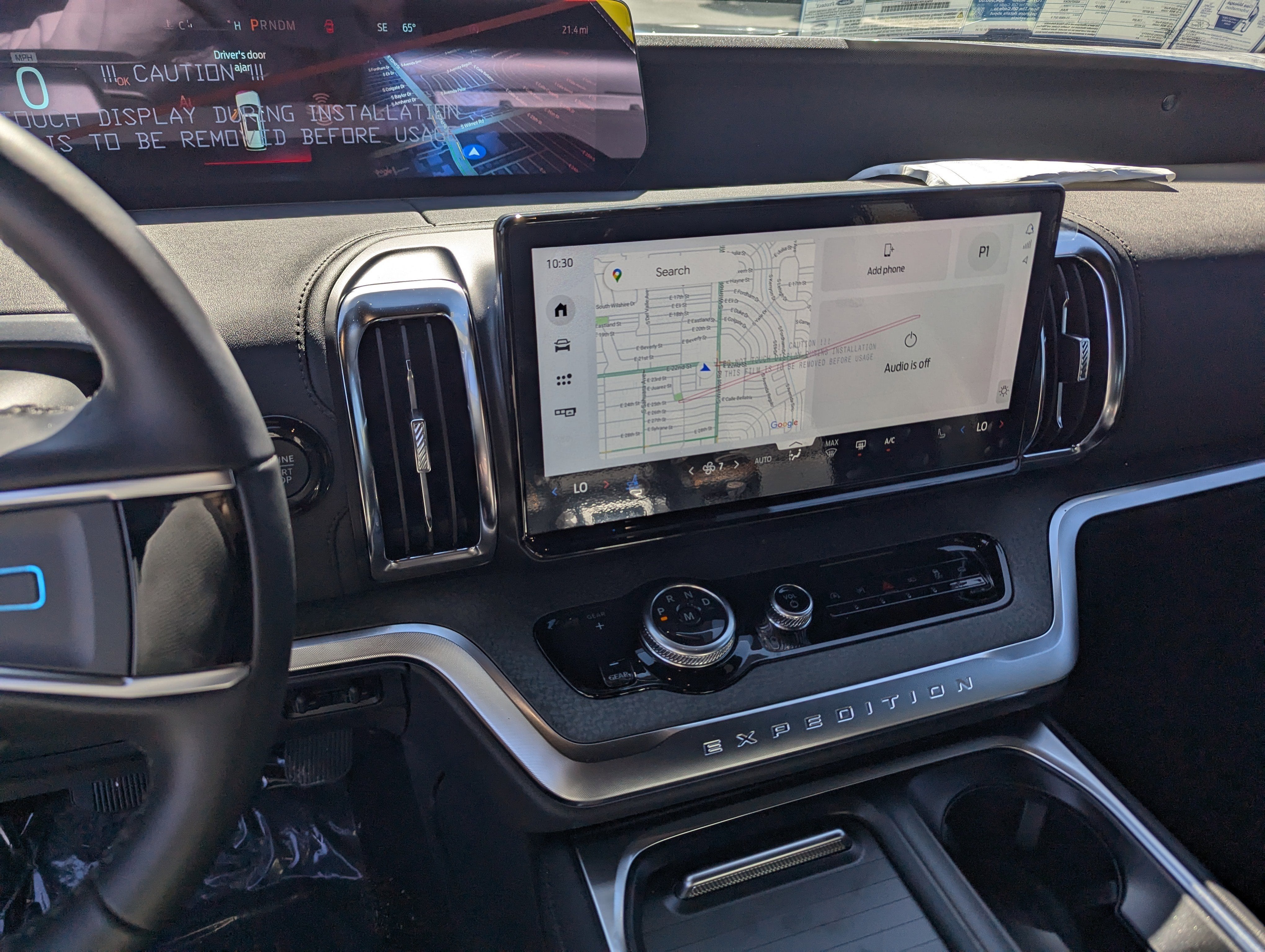 2026 Ford Expedition Tremor®