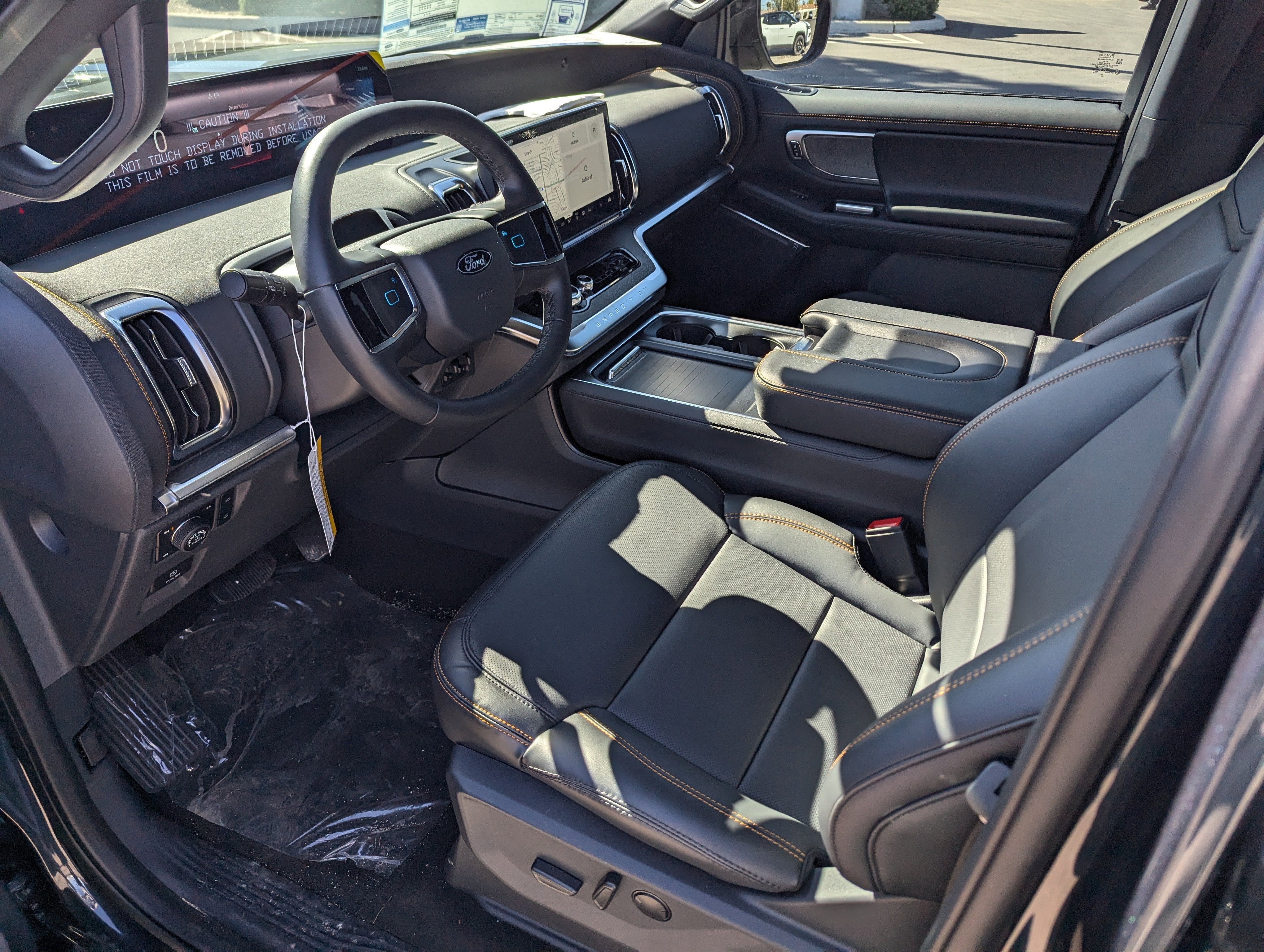 2026 Ford Expedition Tremor®