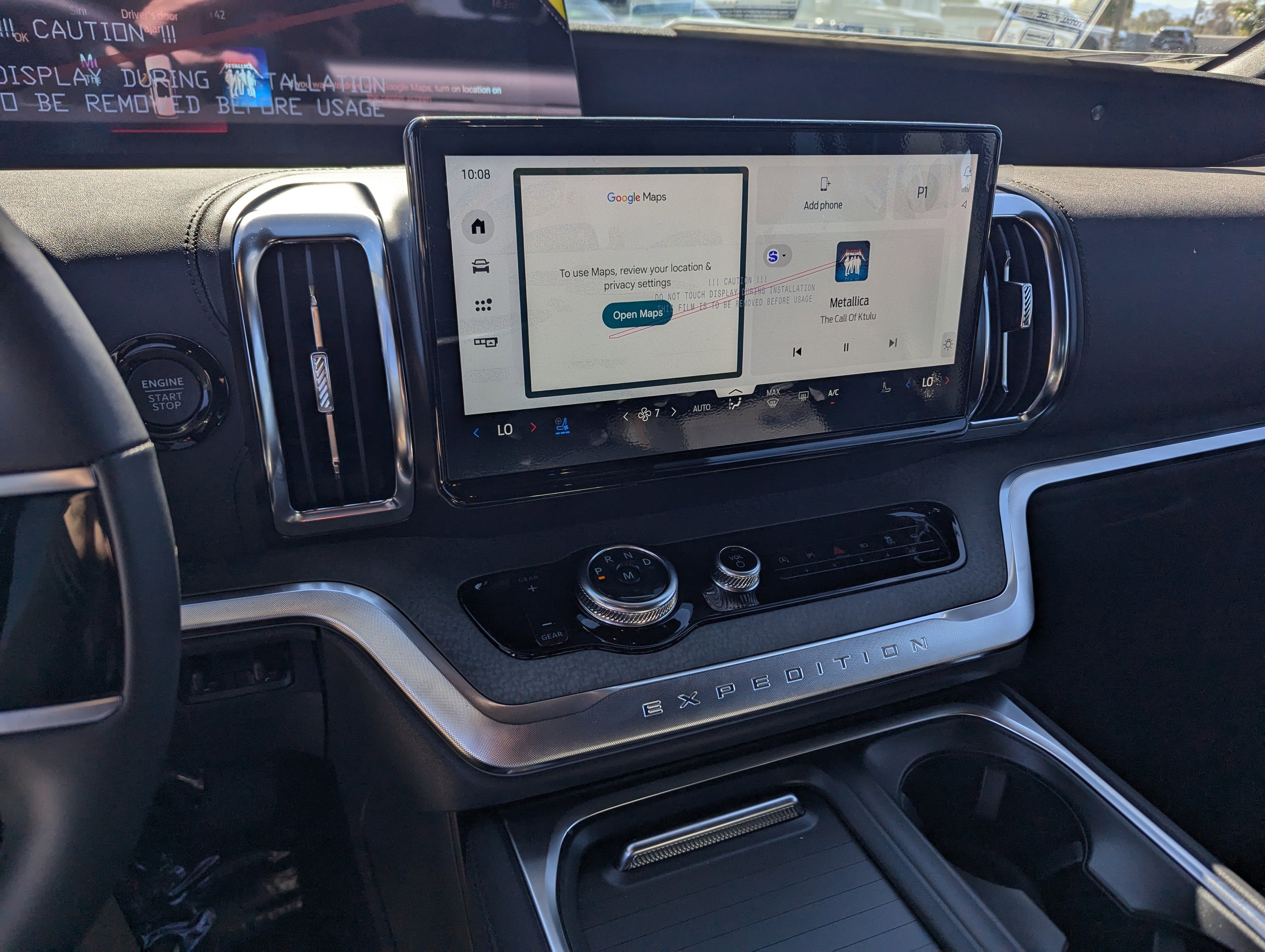 2026 Ford Expedition Tremor®