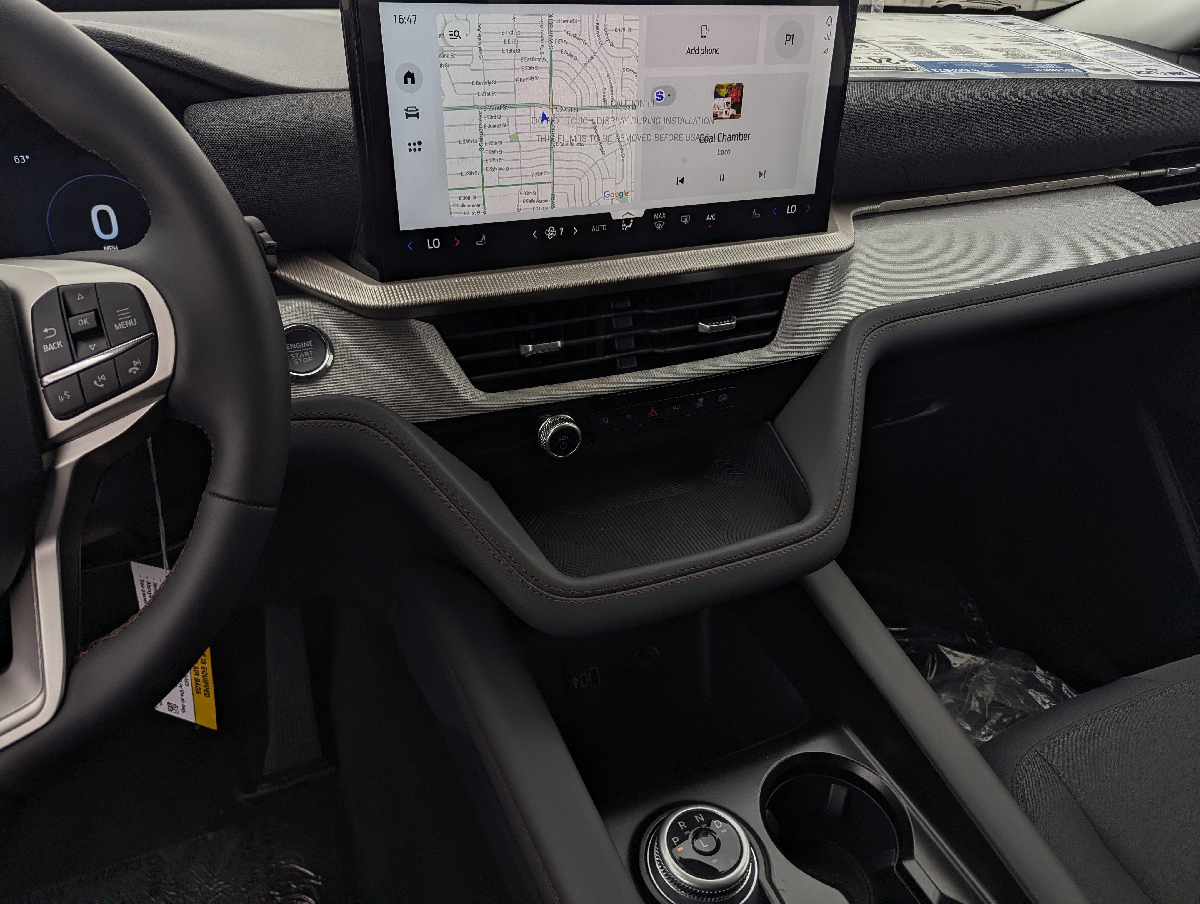2026 Ford Explorer Base