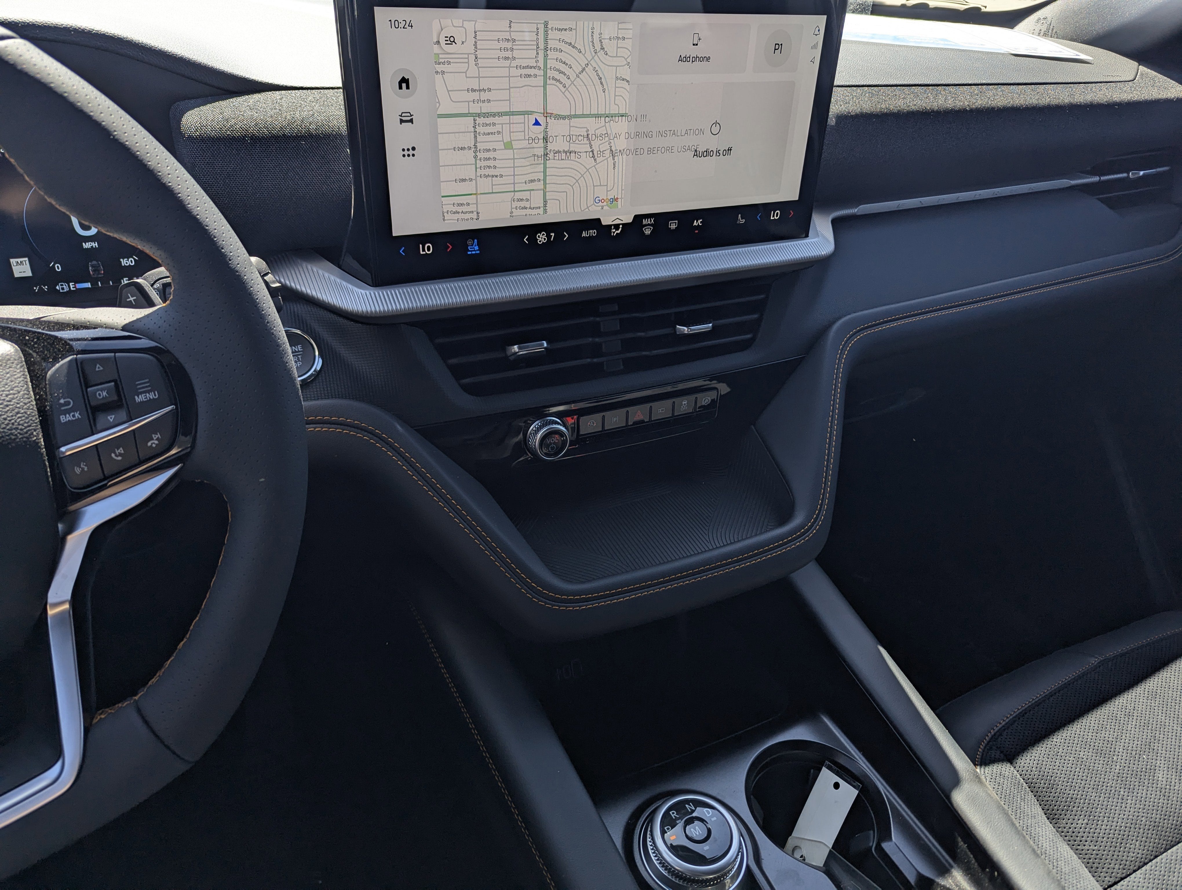 2026 Ford Explorer Tremor®