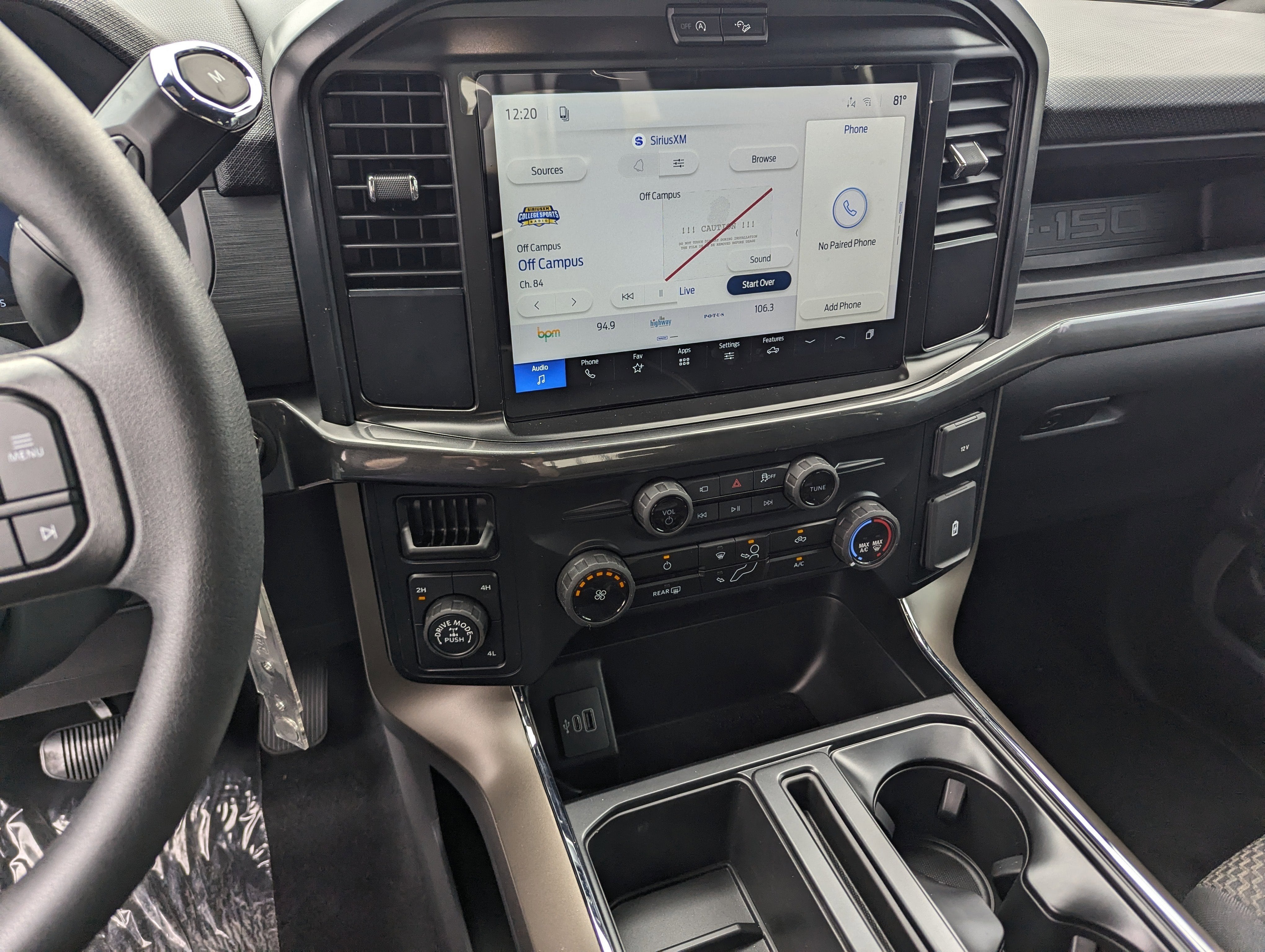 2026 Ford F-150 STX®