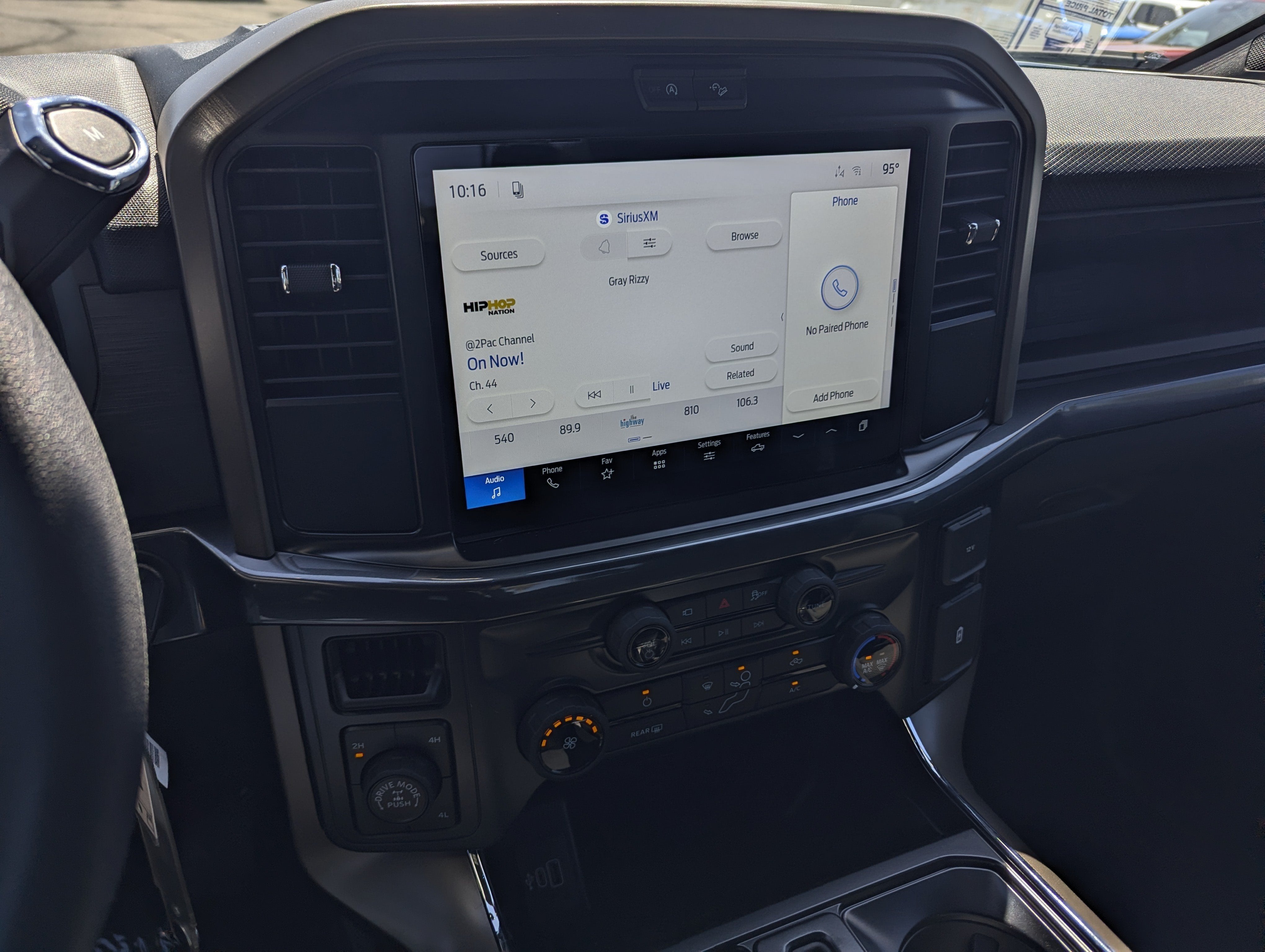2026 Ford F-150 STX®
