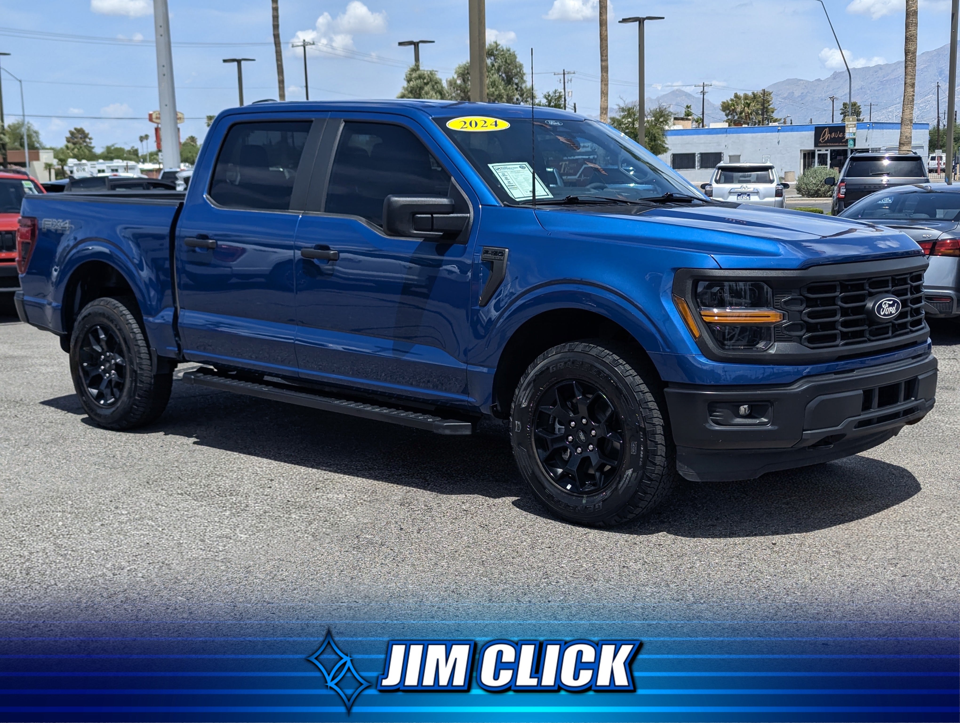2024 Ford F-150 STX