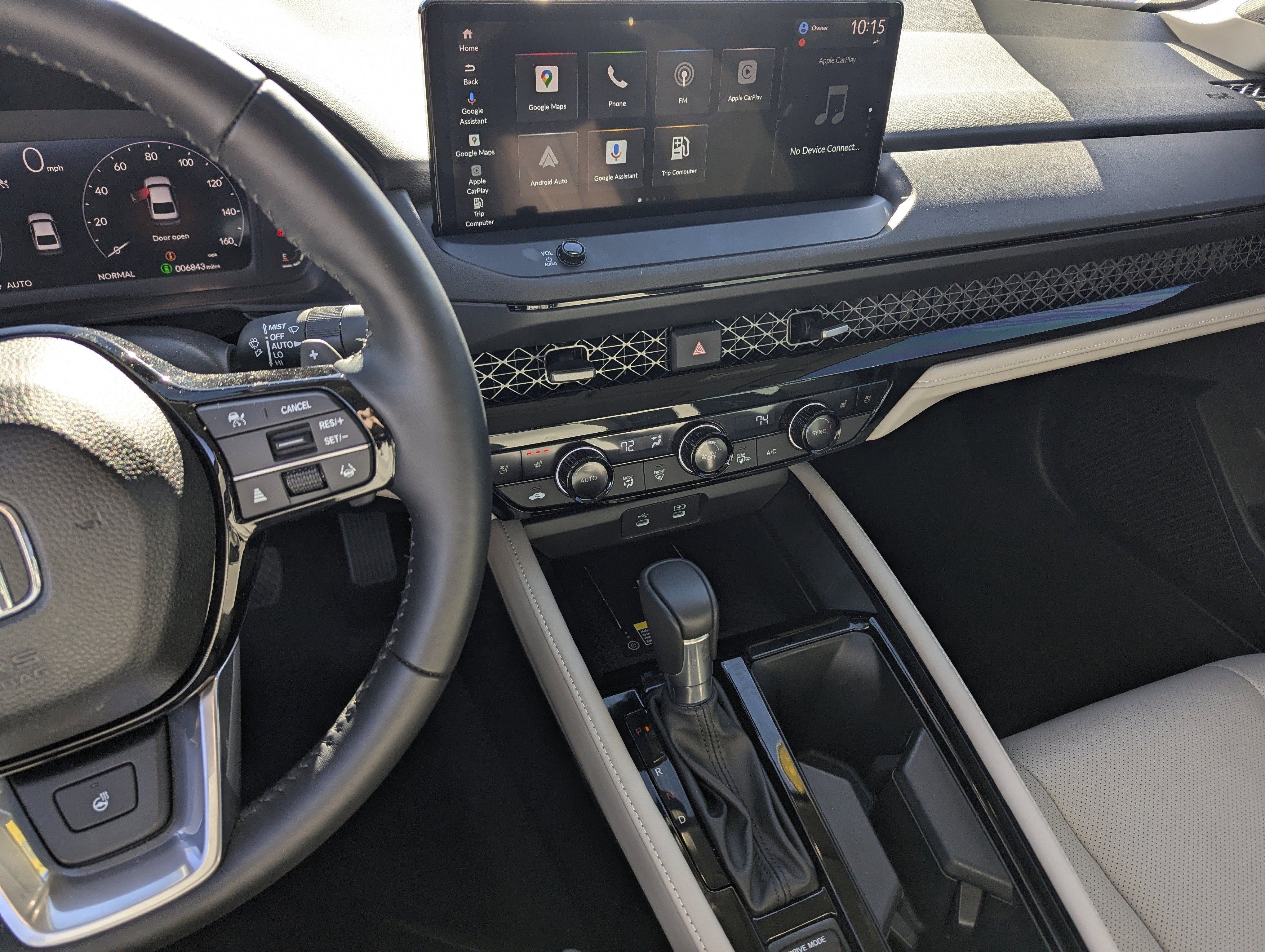 2025 Honda Accord Hybrid Touring