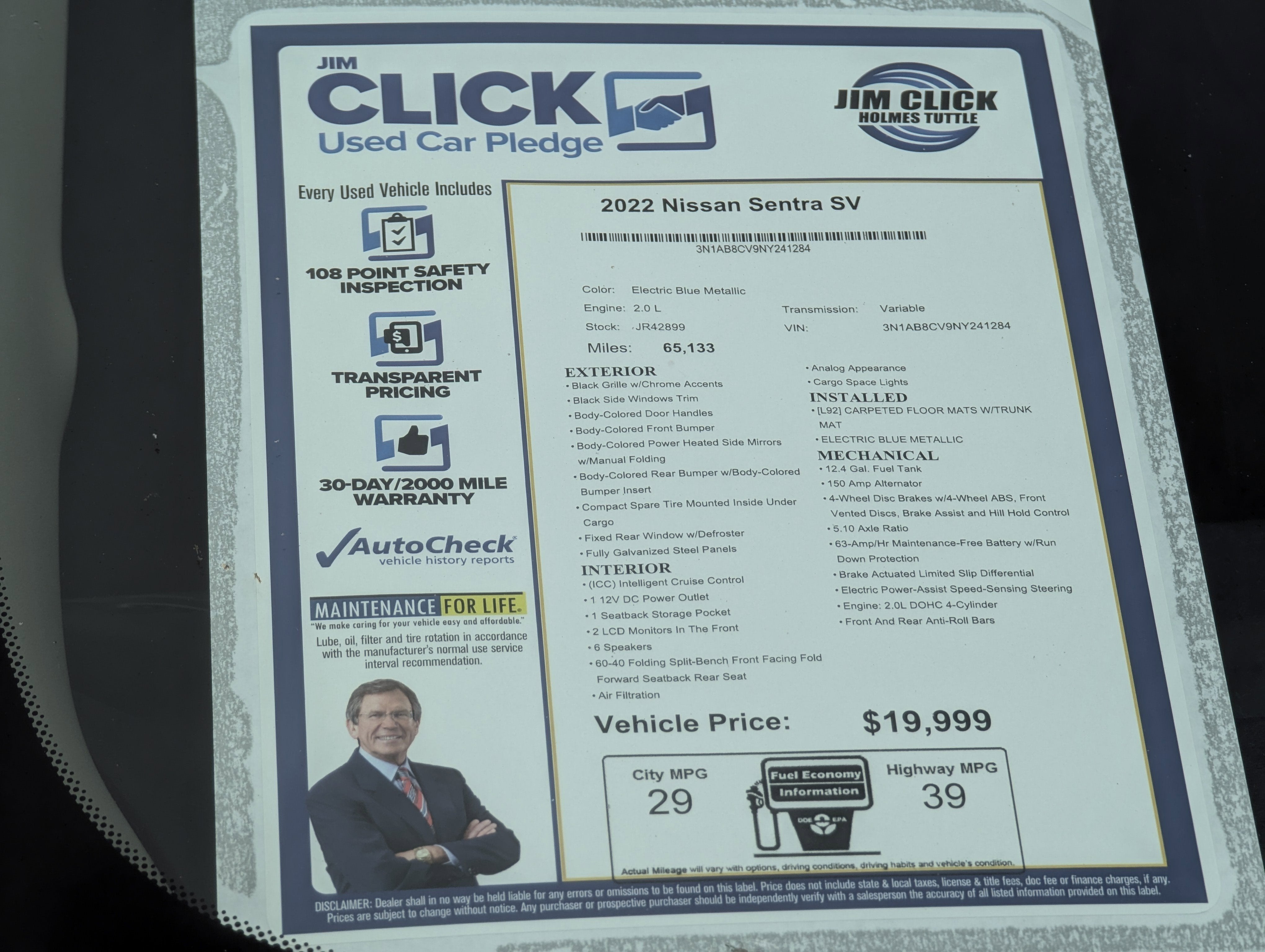 2022 Nissan Sentra SV