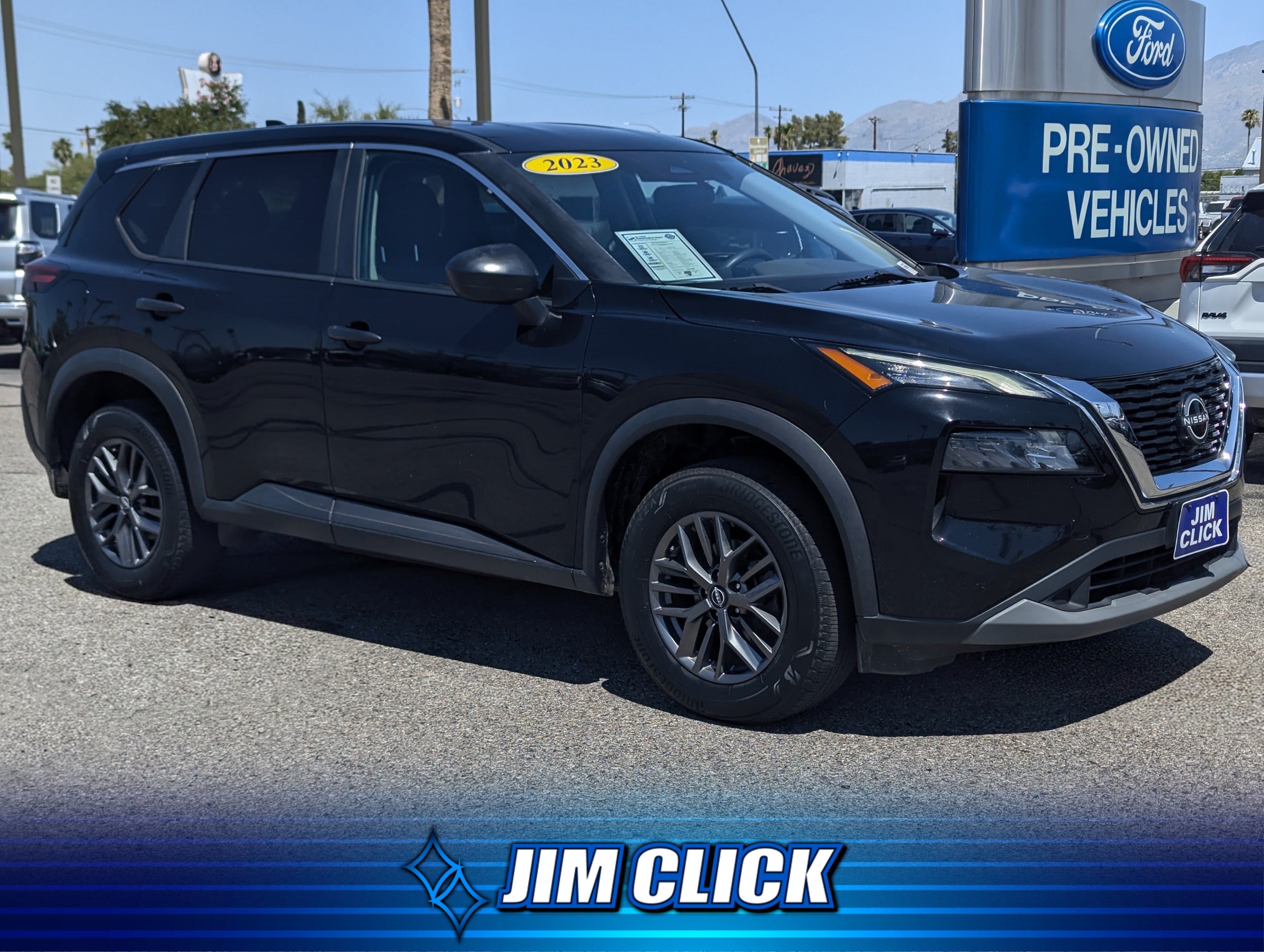 2023 Nissan Rogue S