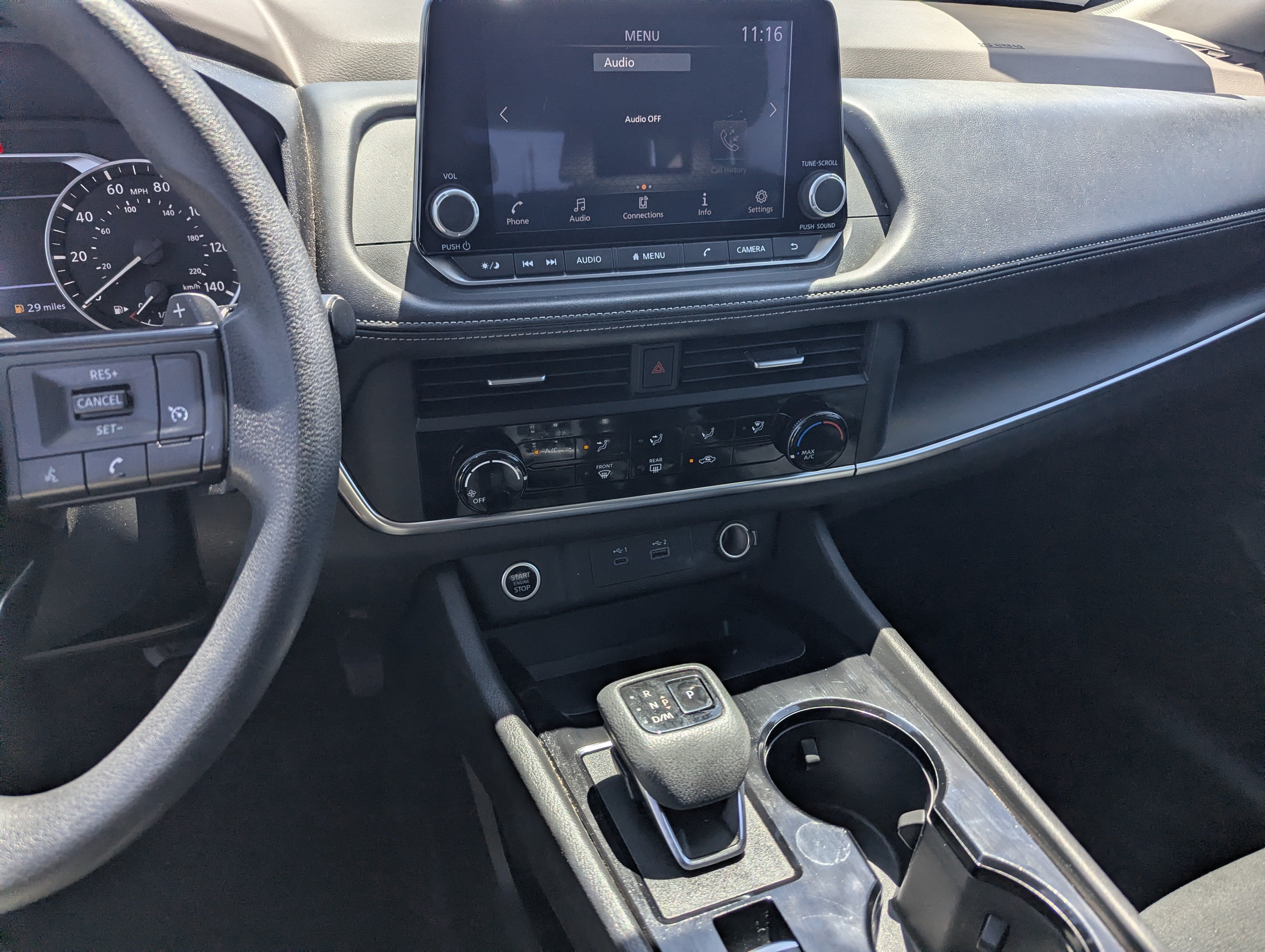 2023 Nissan Rogue S