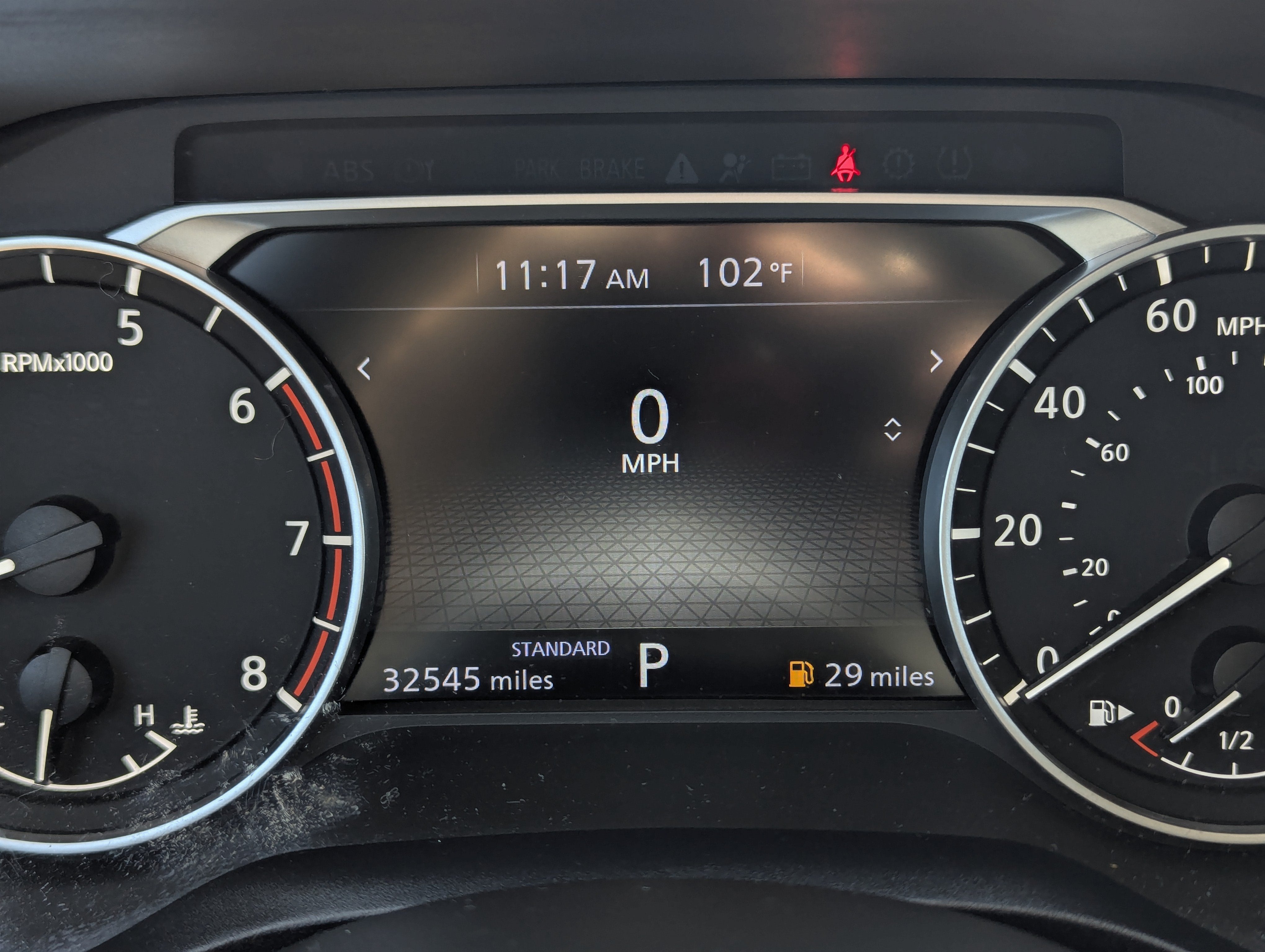 2023 Nissan Rogue S