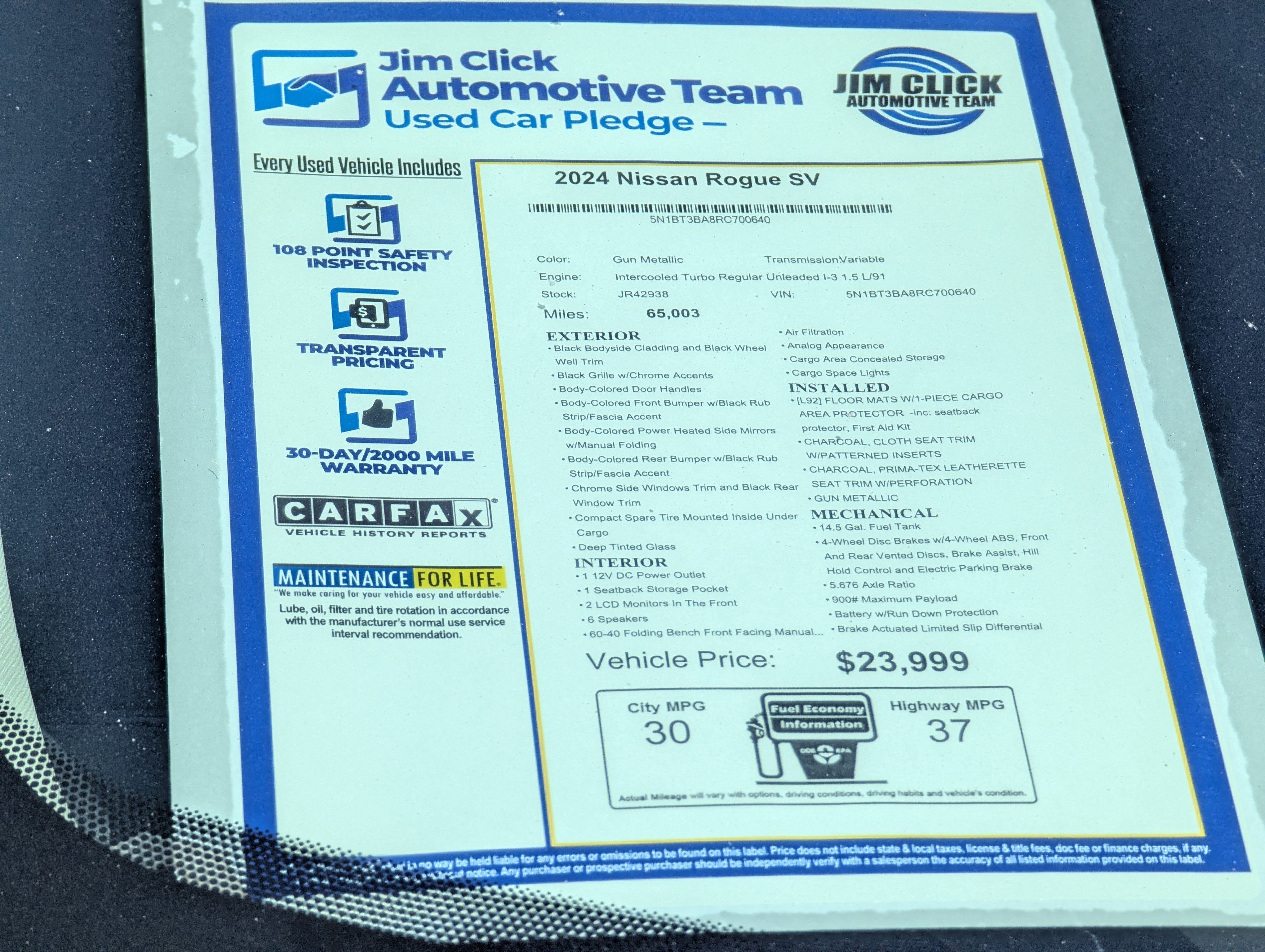2024 Nissan Rogue SV