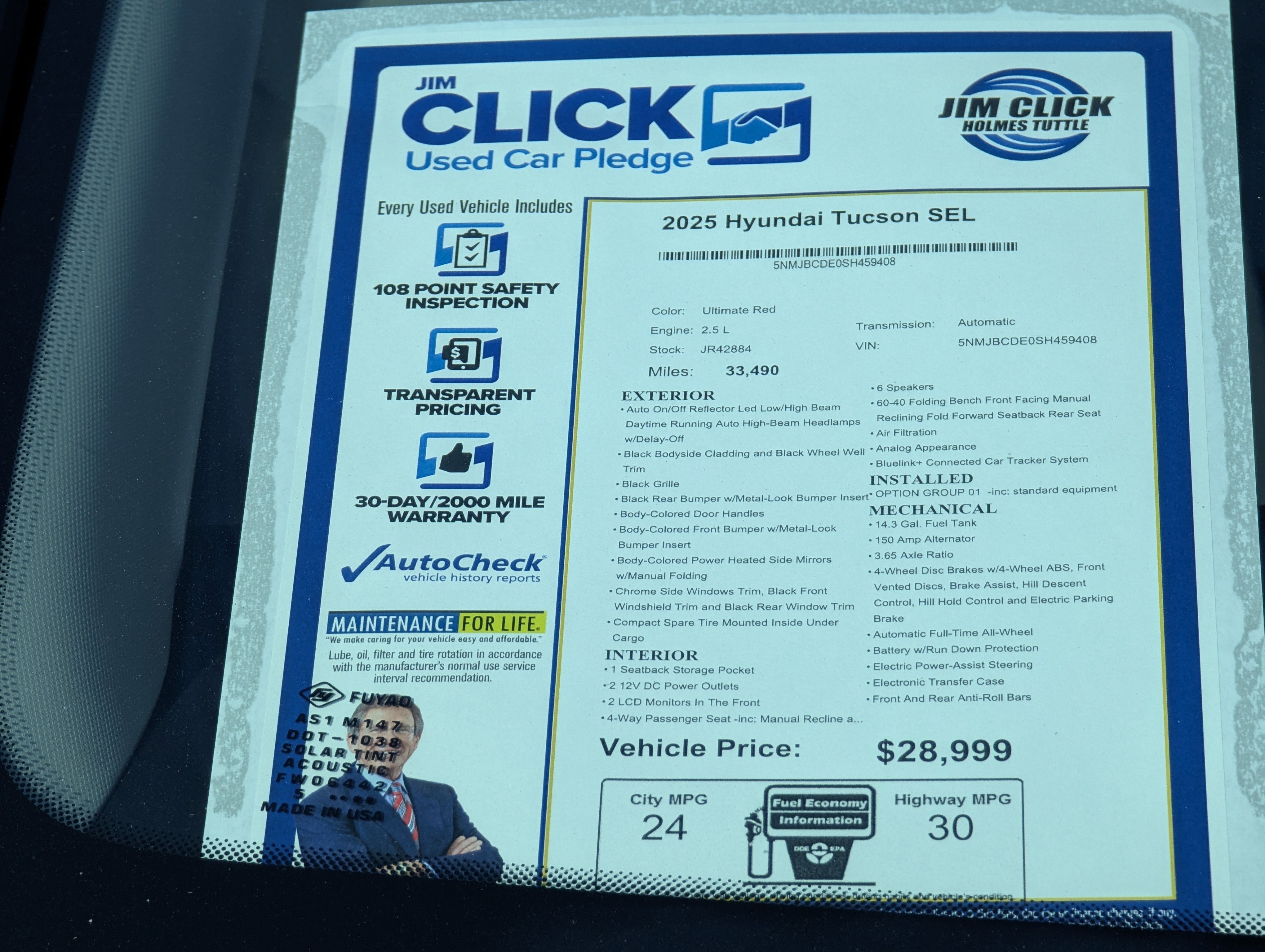 2025 Hyundai Tucson SEL