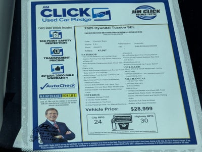 2025 Hyundai Tucson SEL