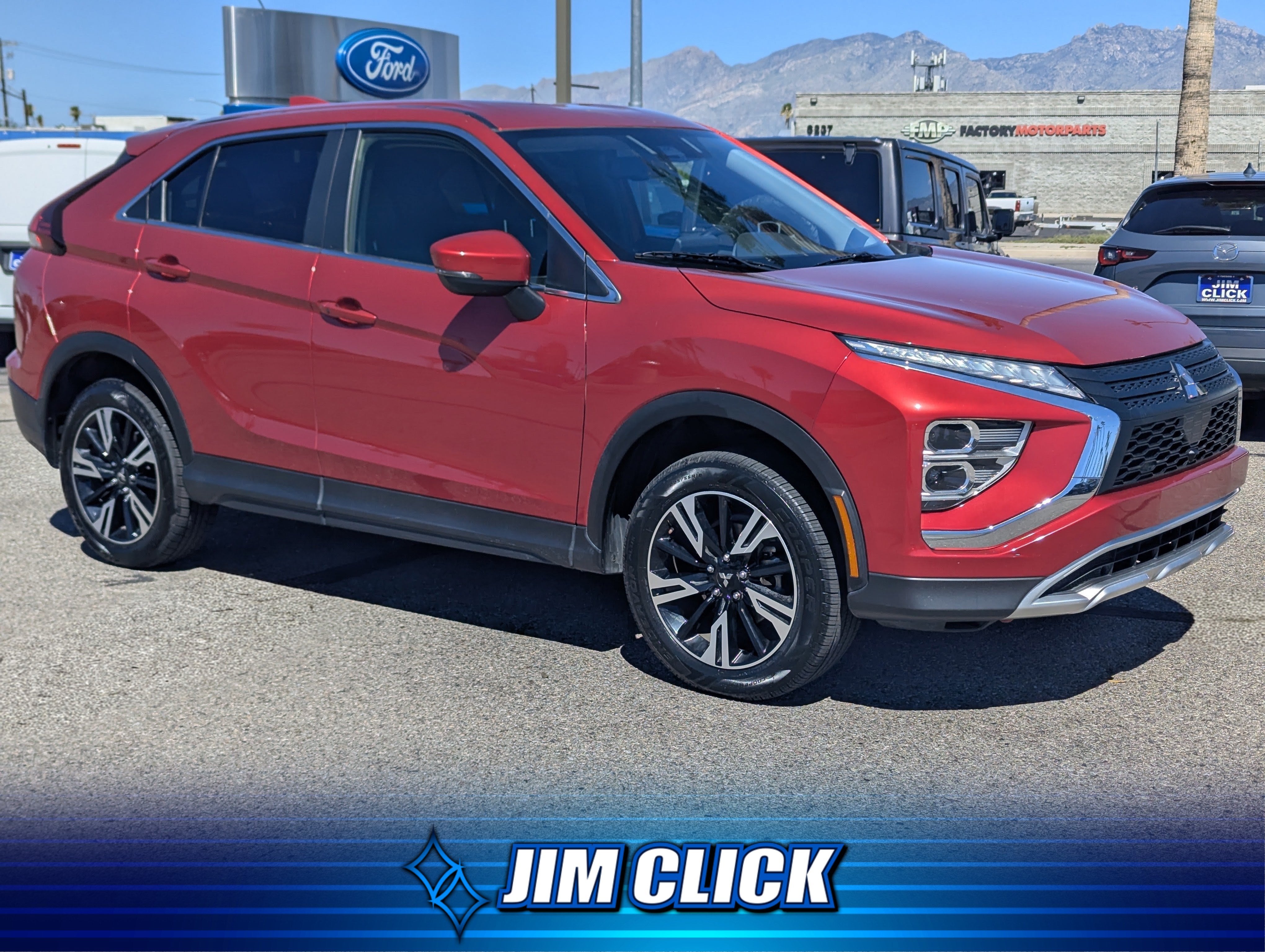 2024 Mitsubishi Eclipse Cross