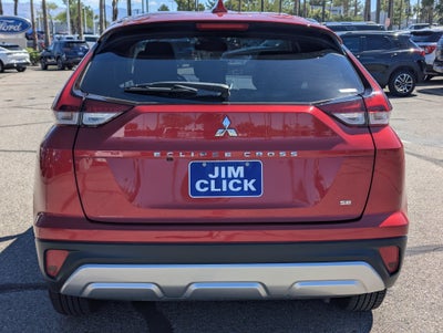 2024 Mitsubishi Eclipse Cross Base