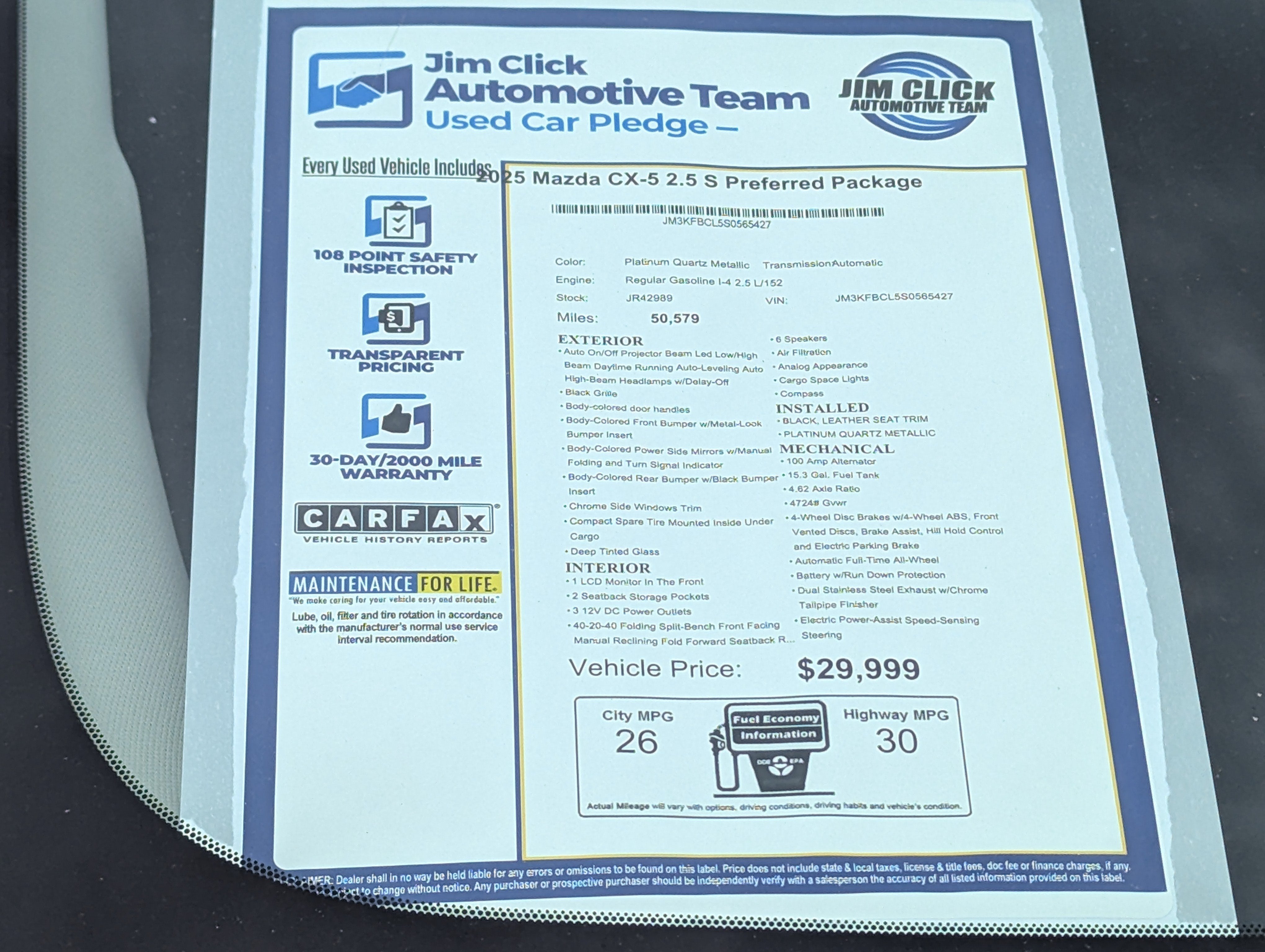 2025 Mazda Mazda CX-5 2.5 S Preferred Package