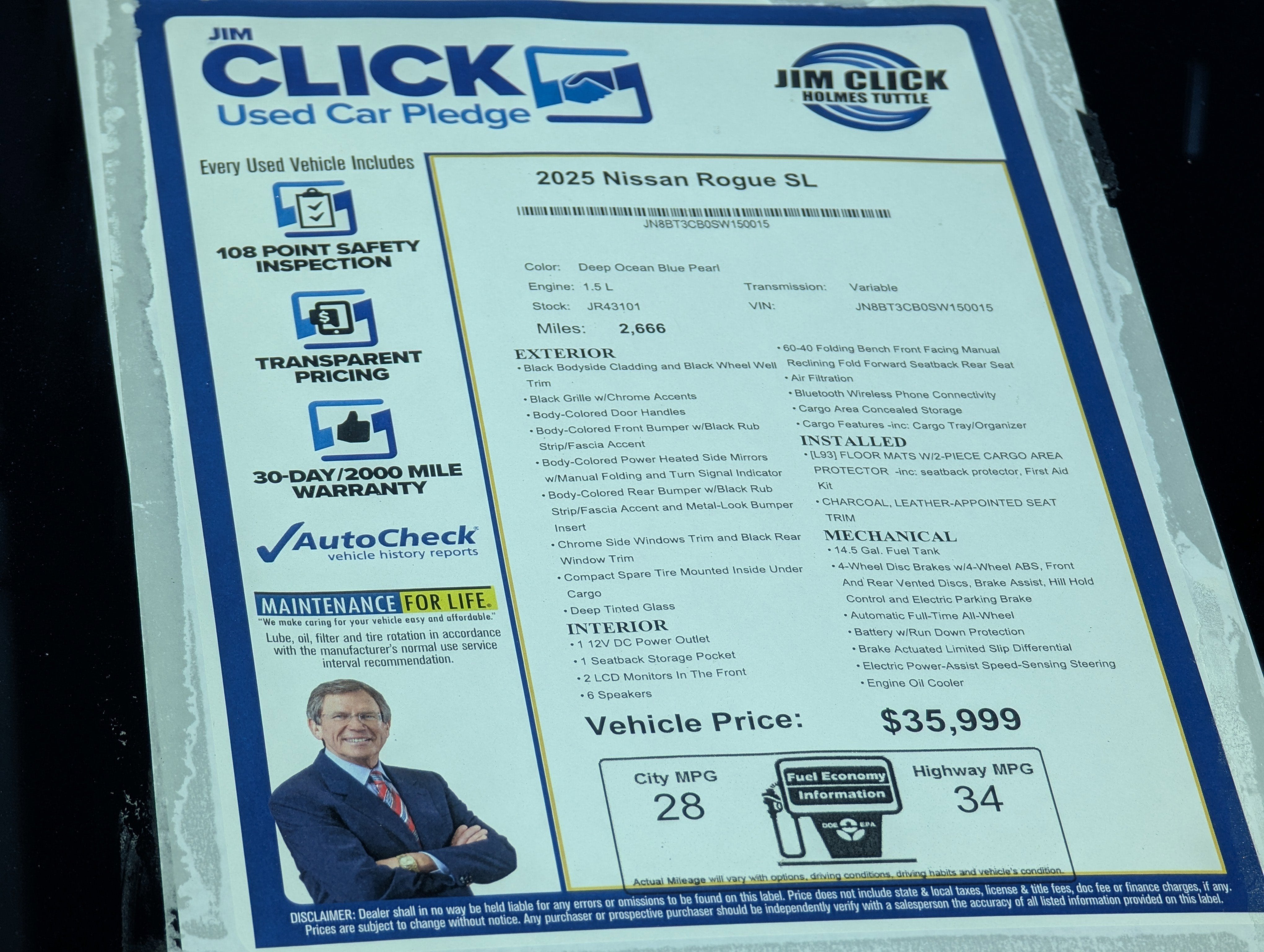 2025 Nissan Rogue SL
