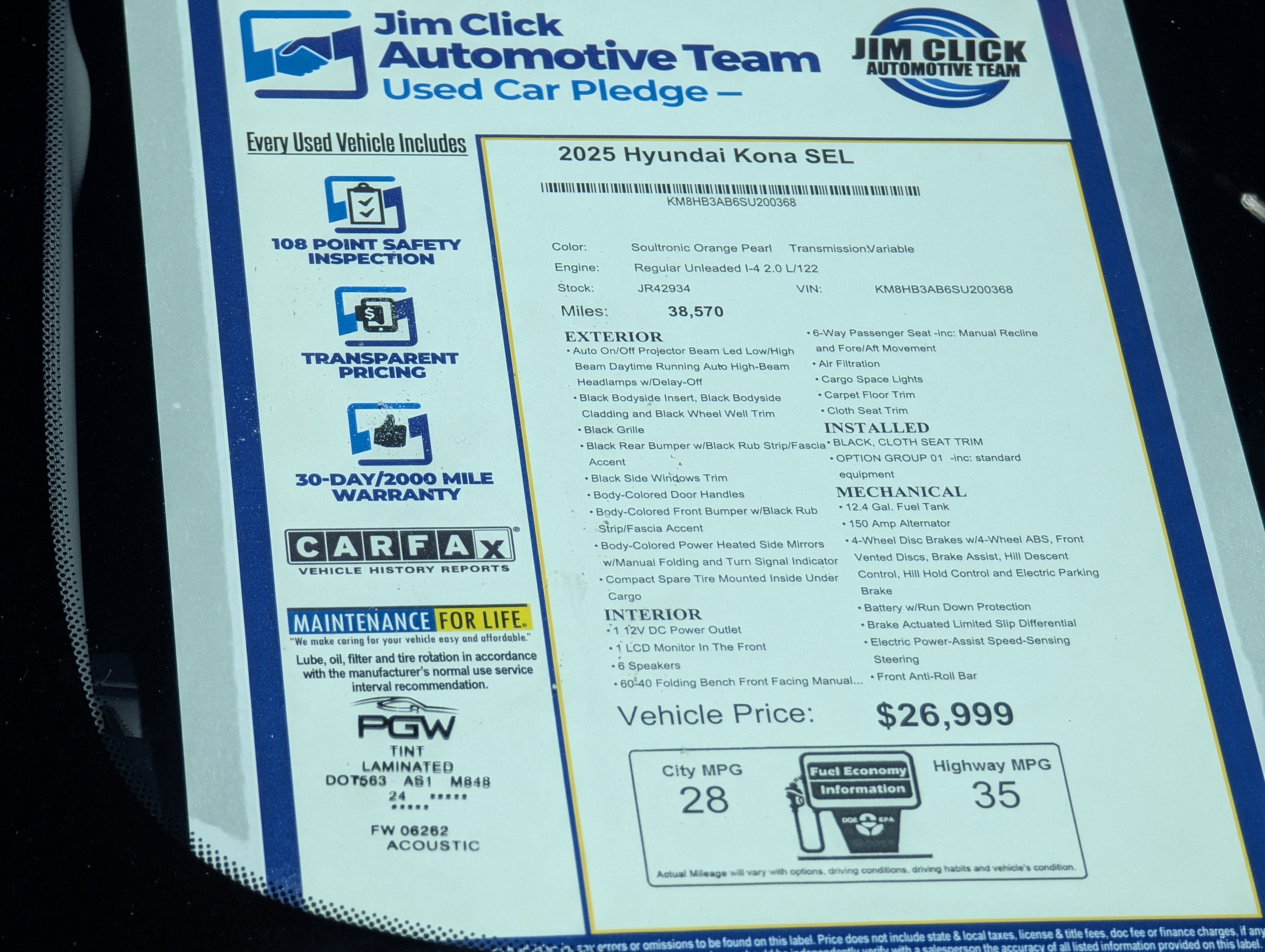 2025 Hyundai Kona SEL
