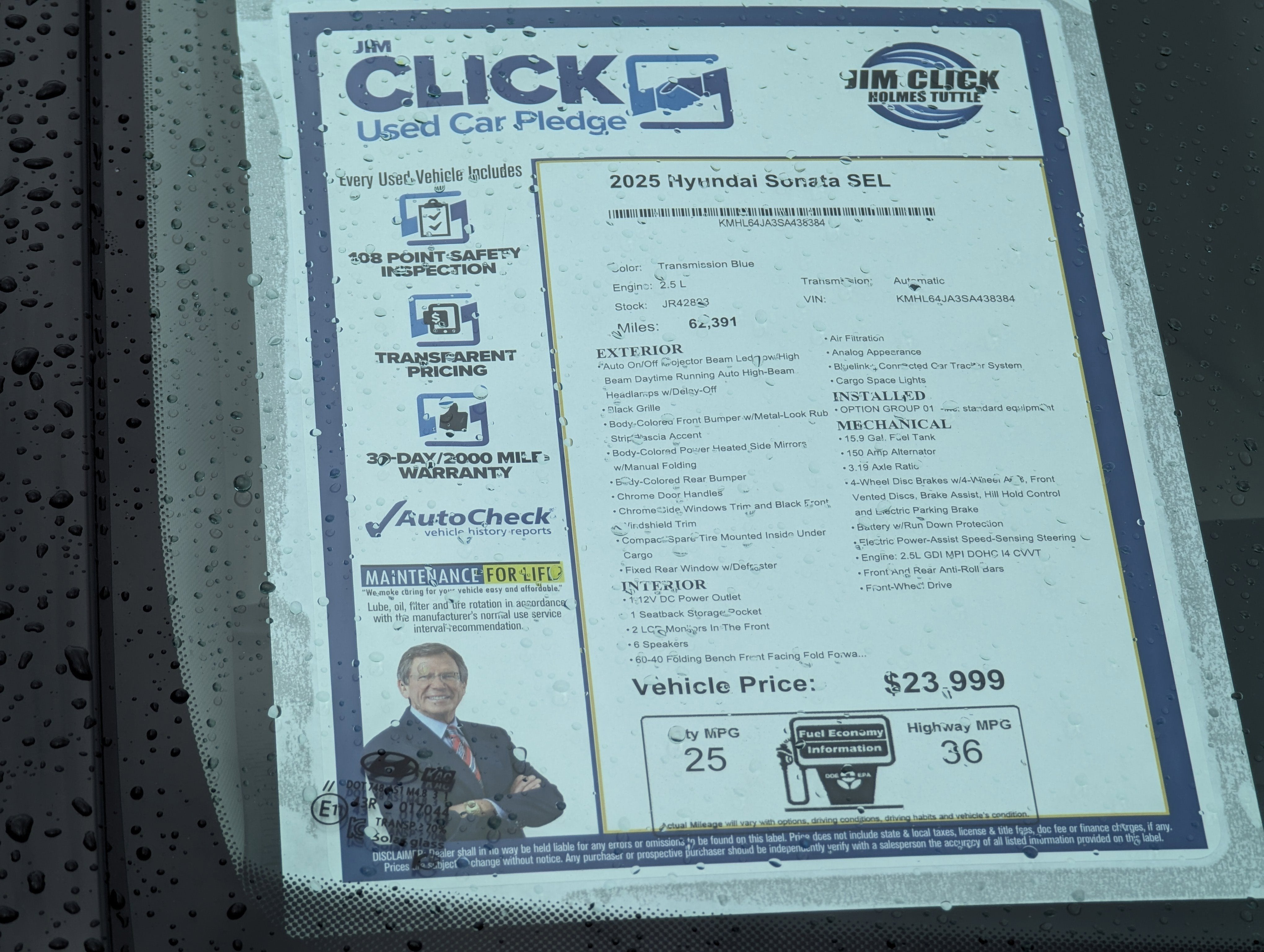 2025 Hyundai Sonata SEL