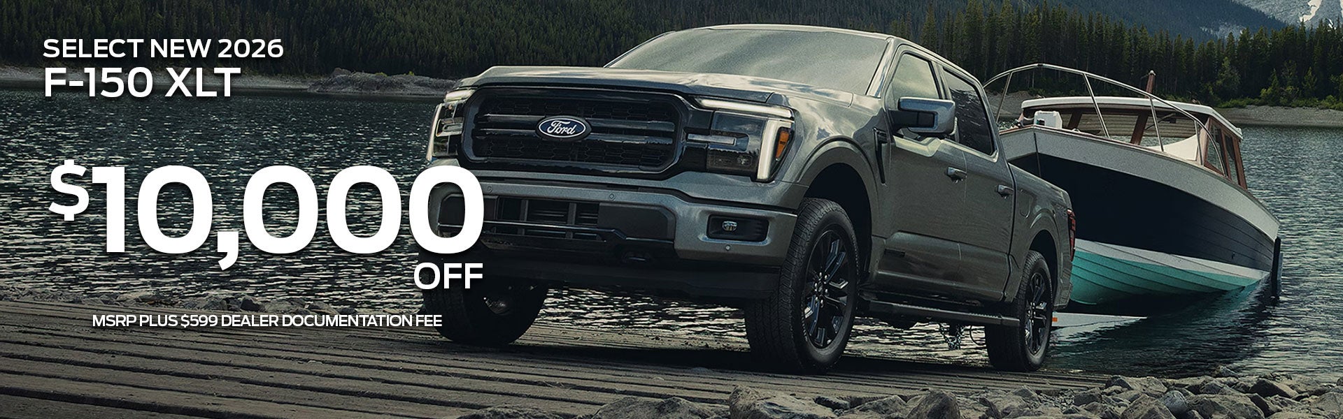 F-150