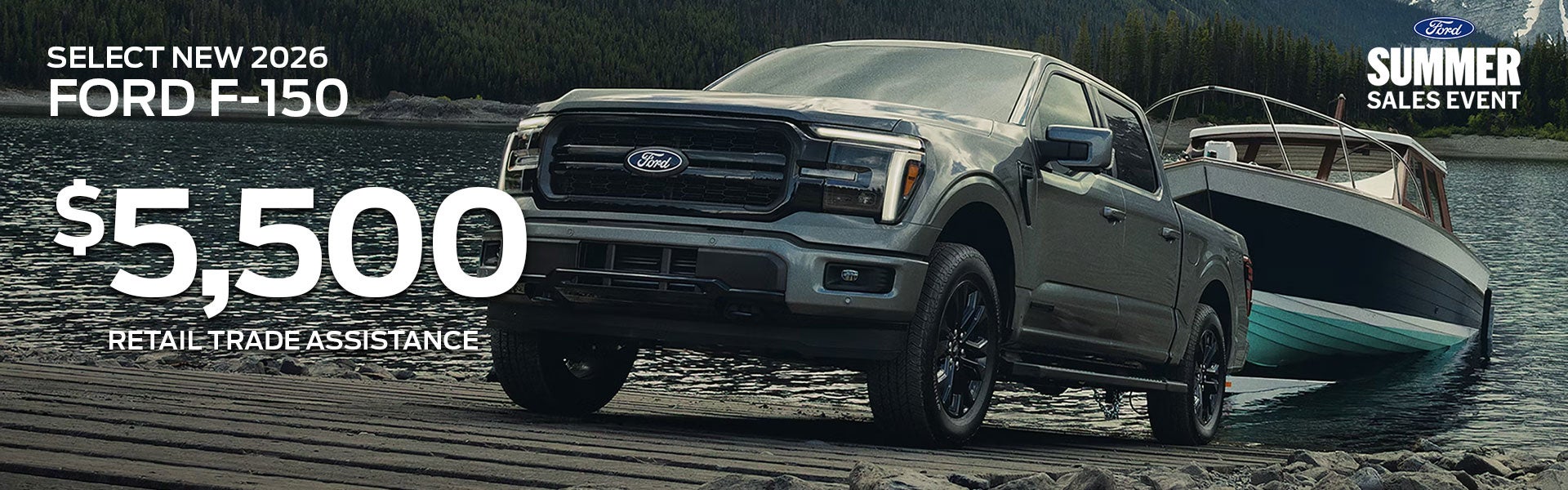 F-150